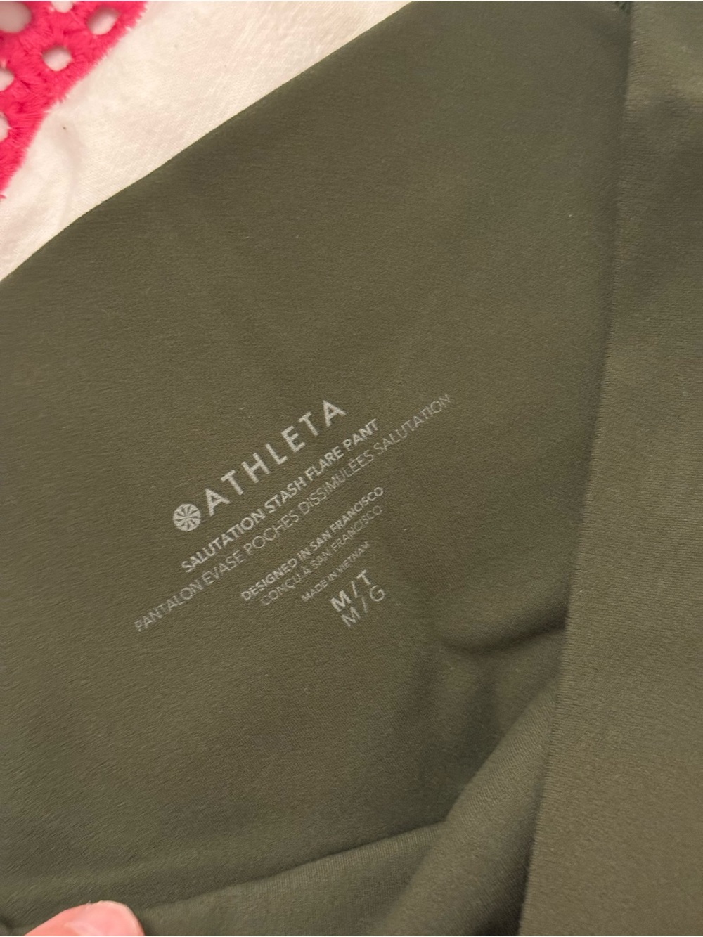 Athleta Olive Green Salutation Flare Pant - Picture 3 of 3